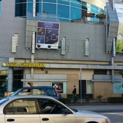Mother's Care Pharmacy