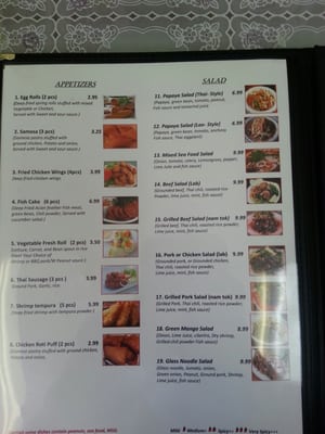 Menu photo 7 Friends Cafe Roseville, MN Menu photo 7 Friends Cafe Roseville, MN