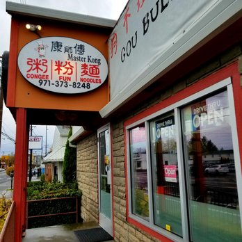 Master Kong - 85th & SE Division - Noodles Near Me - Portland, Oregon