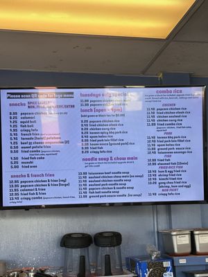 Menu photo 6 Lollicup Artesia, CA