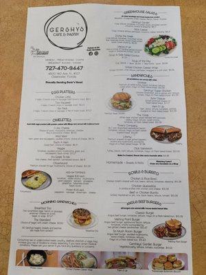 Menu photo 3 Gershys Cafe & Pastry Clearwater, FL