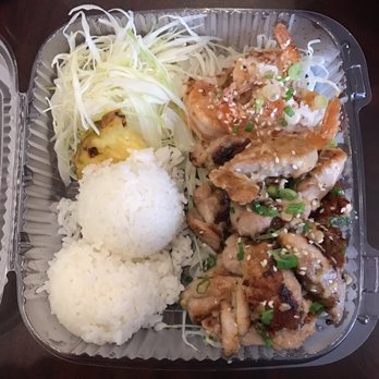 Kokonut Grill - Garlic grilled shrimp and chicken, two scoops of coconut rice, and shredded cabbage - Asian Fusion Near Me - Richmond, Virginia Kokonut Grill - Garlic grilled shrimp and chicken, two scoops of coconut rice, and shredded cabbage - Asian Fusion Near Me - Richmond, Virginia