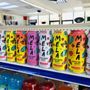 Photo of Docs Food Store