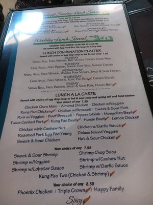 Menu photo 2 Sizzling Wok Wickenburg, AZ Menu photo 2 Sizzling Wok Wickenburg, AZ
