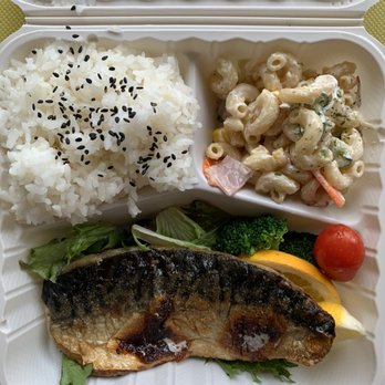 Bento-ya Goemon - Grill salted Mackerel Shioyaki - Sushi Bars Near Me - Issaquah, Washington Bento-ya Goemon - Grill salted Mackerel Shioyaki - Sushi Bars Near Me - Issaquah, Washington