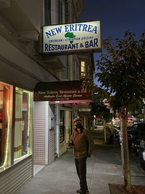 New Eritrea Restaurant by null