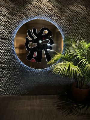 Tanaka of Tokyo Central by null