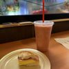 Green Beans Coffee Omaha - Millard gift card