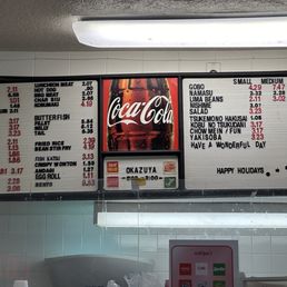 さーきや Sekiya's Restaurant and Delicatessen - Honolulu, HI