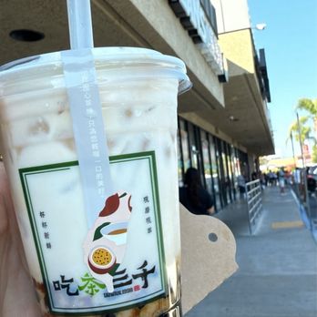 CHICHA San Chen - Brown sugar - Bubble Tea Near Me - Rowland Heights, California CHICHA San Chen - Brown sugar - Bubble Tea Near Me - Rowland Heights, California