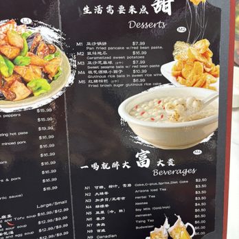 The Dumpling King - Taiwanese Near Me - Markham, Ontario
