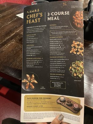 Menu photo 1 P.F. Chang's Atlantic City, NJ Menu photo 1 P.F. Chang's Atlantic City, NJ