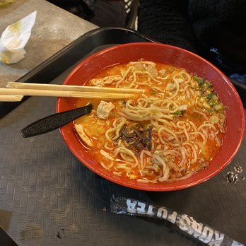 Lifting Noodles Ramen - Battery - Ramen Near Me - Atlanta, Georgia Lifting Noodles Ramen - Battery - Ramen Near Me - Atlanta, Georgia