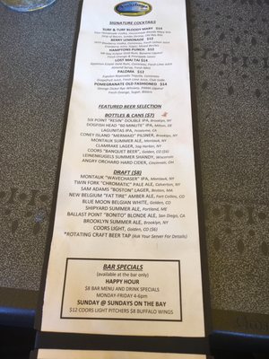 Menu photo 7 Sundays On The Bay Hampton Bays, NY Menu photo 7 Sundays On The Bay Hampton Bays, NY