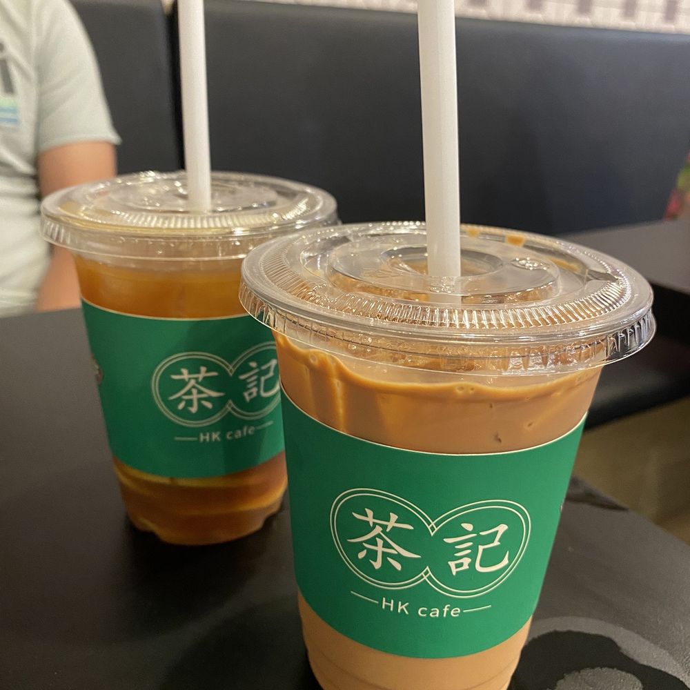 HK Cafe - Hong Kong Style Milk Tea & Lemon Tea - Cantonese Near Me - Honolulu, Hawaii HK Cafe - Hong Kong Style Milk Tea & Lemon Tea - Cantonese Near Me - Honolulu, Hawaii