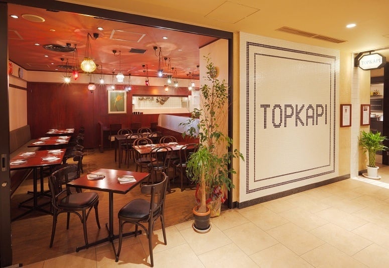 Topkapi Marunouchi