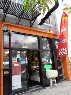 Phone Store On 12th & Race