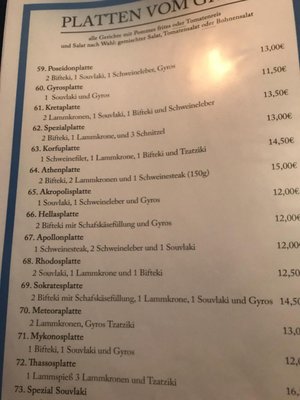 Menu photo 1 Gaststätte Syrtaki Stade, NI Menu photo 1 Gaststätte Syrtaki Stade, NI