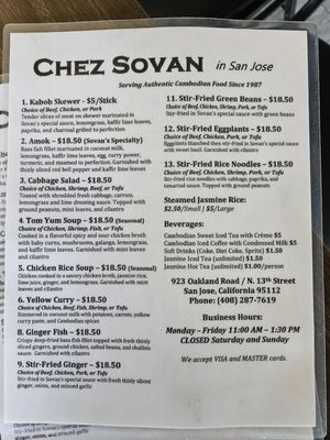 Menu photo 2 Chez Sovan San Jose, CA Menu photo 2 Chez Sovan San Jose, CA