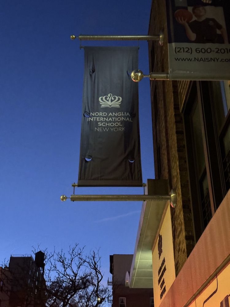 Nord Anglia International School - New York - childcare center in New York City, NY