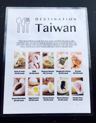 Menu photo 4 Destination Taiwan Cheyenne, WY