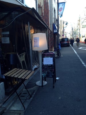 Tomigaya by null
