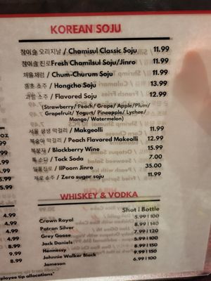 Menu photo 5 Funny Plus Aurora, CO