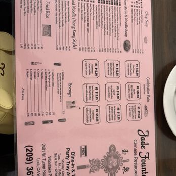 Jade Fountain Chinese Restaurant - Menu - Chinese Near Me - Lodi, California Jade Fountain Chinese Restaurant - Menu - Chinese Near Me - Lodi, California