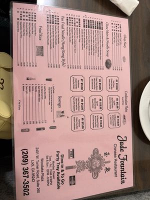Menu photo 1 Jade Fountain Chinese Restaurant Lodi, CA Menu photo 1 Jade Fountain Chinese Restaurant Lodi, CA