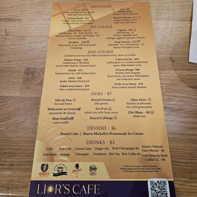 Menu photo 2 Lior's Cafe Chicago, IL Menu photo 2 Lior's Cafe Chicago, IL