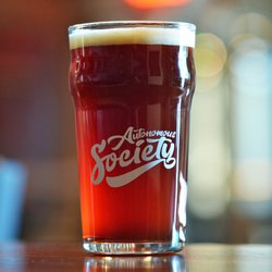 Autonomous Society Brewpub