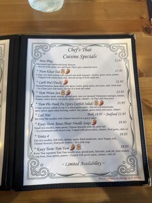 Menu photo 5 Koon Thai Restaurant Orlando, FL
