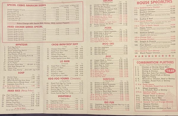 Menu photo 6 China One Daytona Beach, FL Menu photo 6 China One Daytona Beach, FL
