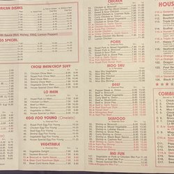 China One - Menu