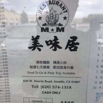 May Mei Restaurant - Menu as of 8/13/2020 - Chinese Near Me - Arcadia, California May Mei Restaurant - Menu as of 8/13/2020 - Chinese Near Me - Arcadia, California