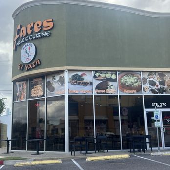 Fares Arabic Cuisine - Entrance - Halal Near Me - McAllen, Texas Fares Arabic Cuisine - Entrance - Halal Near Me - McAllen, Texas