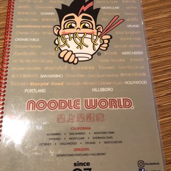 Noodle World - menu - Chinese Near Me - Alhambra, California Noodle World - menu - Chinese Near Me - Alhambra, California