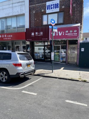 Steam Box Rice Roll by null