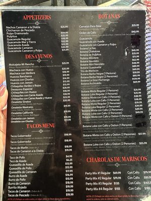 Menu photo 2 Mariscos El Moreno Lynwood, CA Menu photo 2 Mariscos El Moreno Lynwood, CA