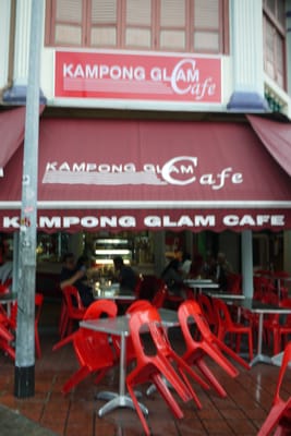 Kampong Glam by null