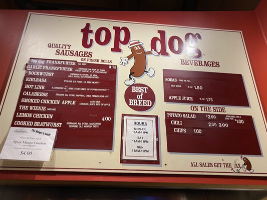 Menu photo 7 Top Dog Berkeley, CA
