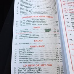 East Garden - Full menu