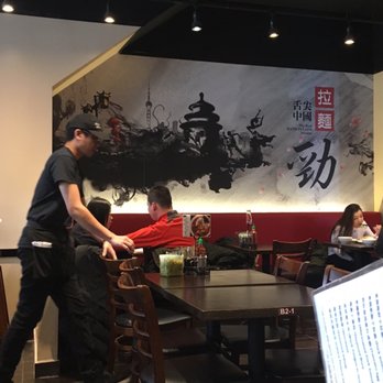 Slurp Slurp - Slurp slurp noodlr - Chinese Near Me - Chicago, Illinois