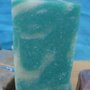 Photo of Rubber Ducky Soap Co