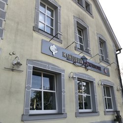 Hotel Zur Linde