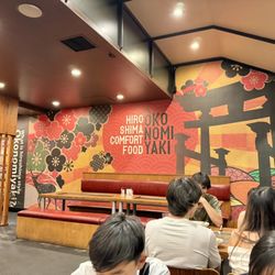 Chinchikurin - Interior