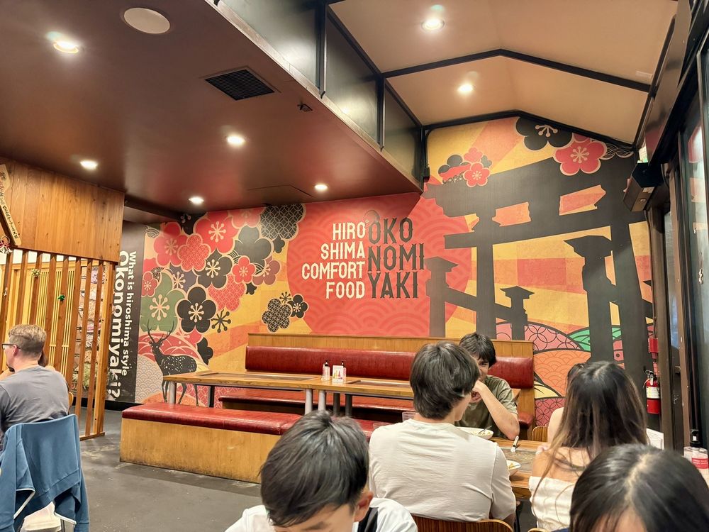 Chinchikurin - Little Tokyo