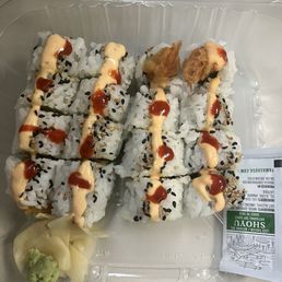Mexican Roll Mexican Roll