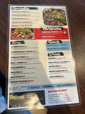Menu photo 2 Sinaloa Town Lehi, UT Menu photo 2 Sinaloa Town Lehi, UT