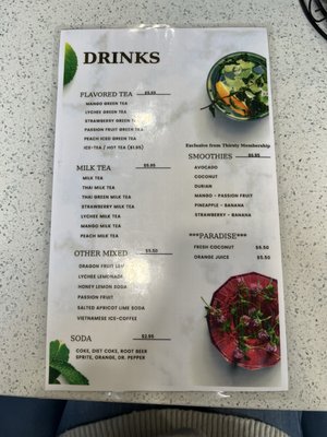 Menu photo 6 Hot Stone Pho Rosemead, CA